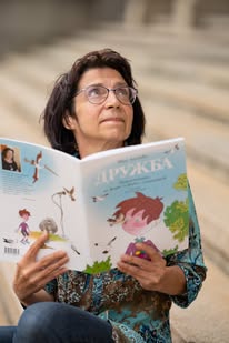 С ТИХ ЧЕТА ГЛАСЕЦ